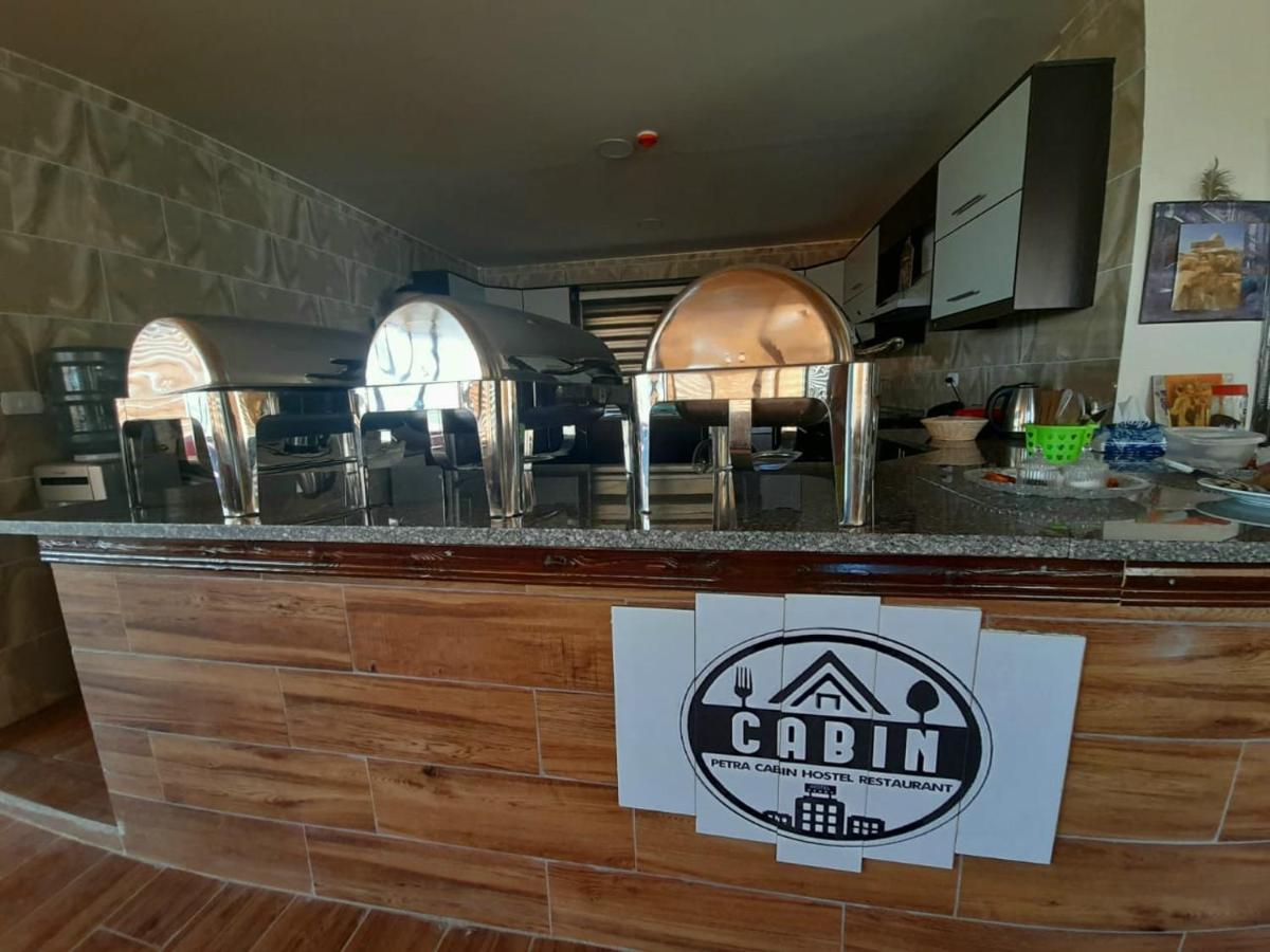 Petra Cabin Hostel Вади Муса Экстерьер фото